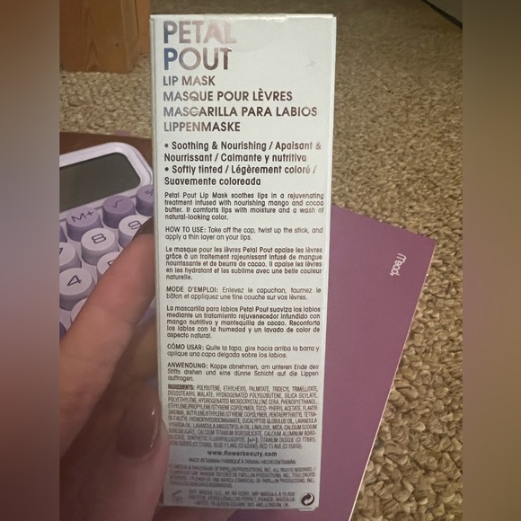 NWT Petal Pout Lip Mask - Picture 5 of 5